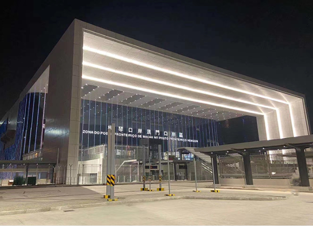 剛剛！永新醫(yī)療參與建設(shè)的橫琴口岸正式通關(guān)！