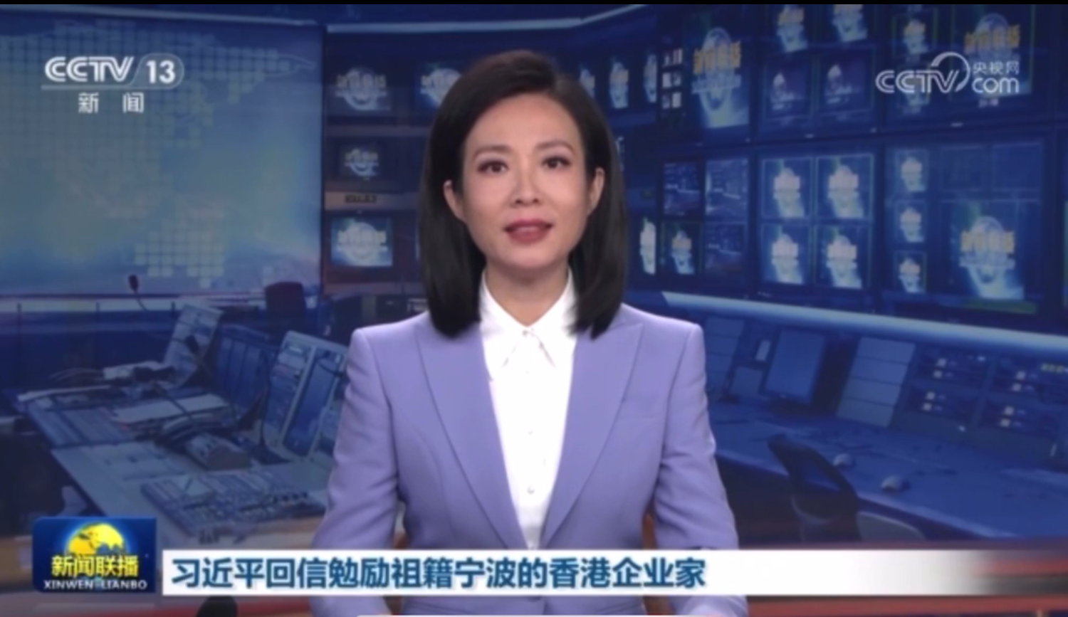 習(xí)近平回信鼓舞人心，永新醫(yī)療續(xù)寫愛國創(chuàng)新華章